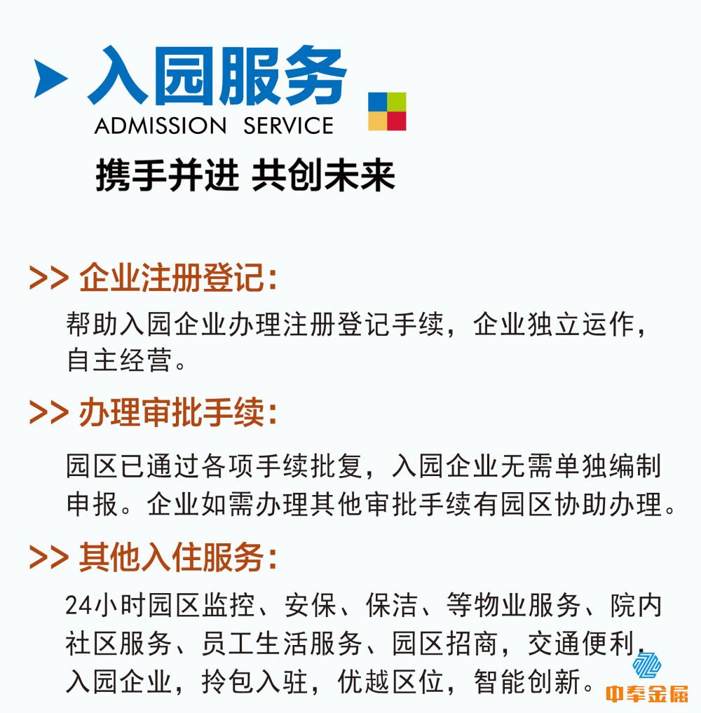 广告牌1_05.jpg